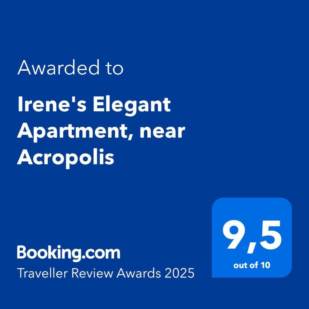 Irene'S Εlegant Αpartment, Near Acropolis Apartamento Atenas Exterior foto